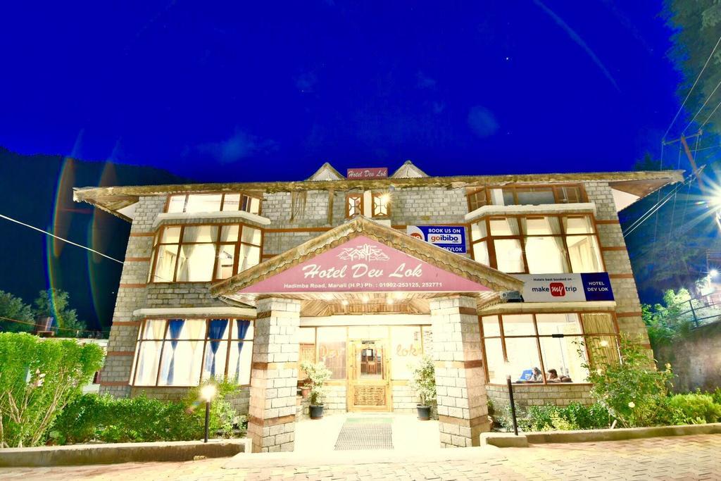 Hotel Devlok Primal Mussoorie Zewnętrze zdjęcie